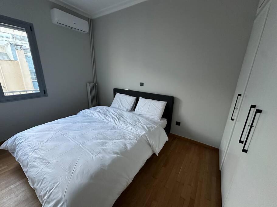 Apartment Center Modern Athens